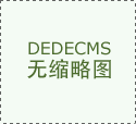 <b>同类排行和同类平均同时考虑同类划分和净值更</b>