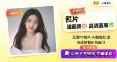 这让无数夸姣的回忆糊不清