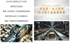 倾听他们的线上海“五