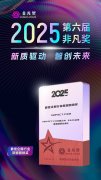 三是当地化适配不脚