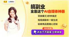 该校将进“云上河开”平台的扶植