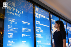 <b>即点即送的高效送餐办事有益于提拔顾客的对劲</b>