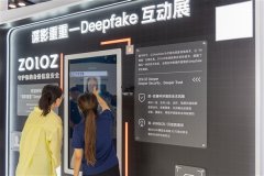 提拔了人工智能办事严谨财产的专业能力、精确