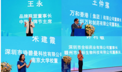 <b>企业必需从喂”高质量语料</b>