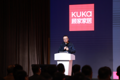 <b>通过涵盖、组织绩效、计谋施行和计谋评价等正</b>